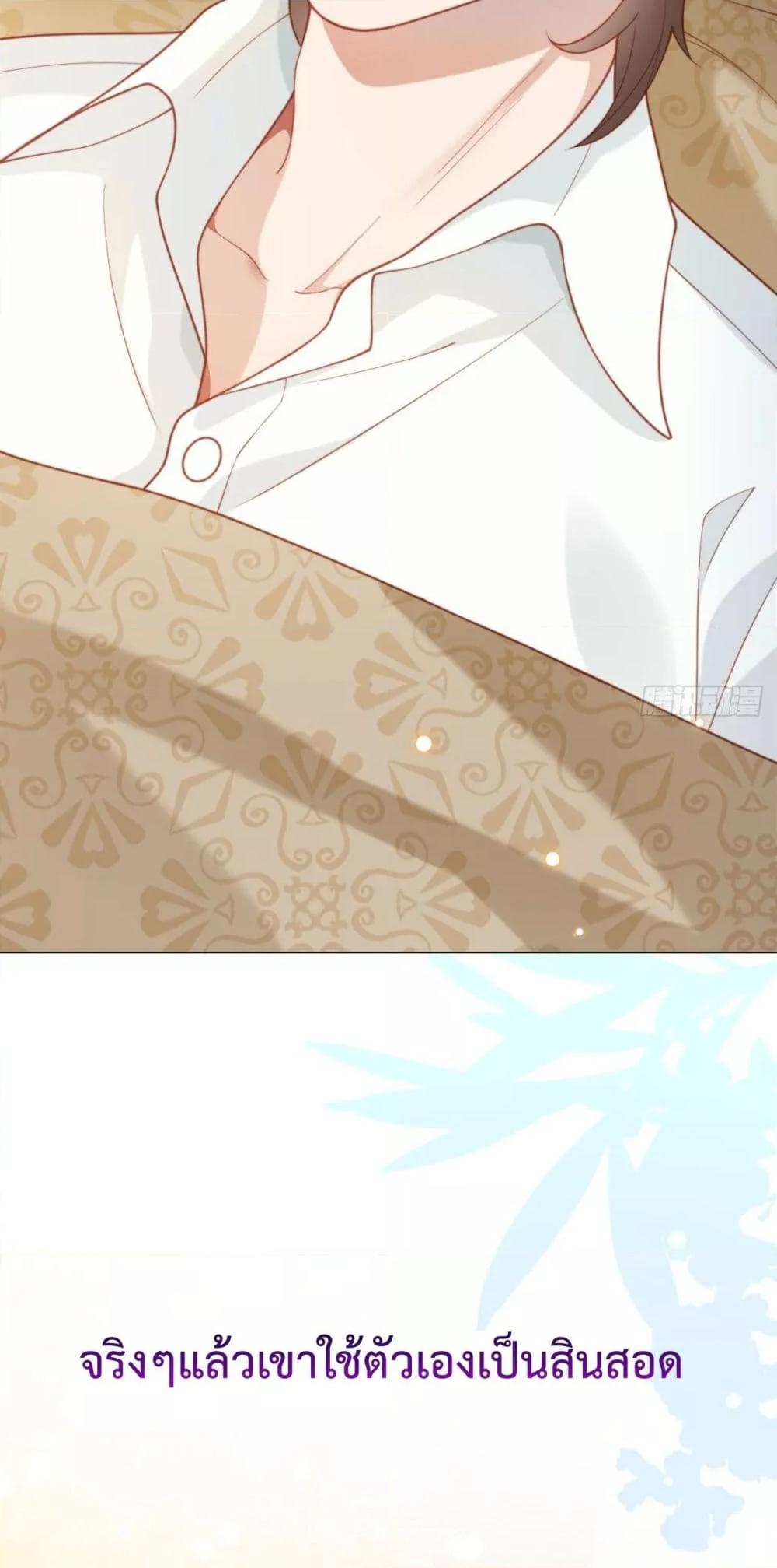 Manga-lc-com อ่านมังงะ อ่านการ์ตูน ออนไลน์ ฟรี MarryingwithV ตอนที่ 1 2 3 4 5 6 7 8 9 10 11 12 13 14 ฟรี ไม่มีโฆษณา Manga-lc - อ่าน มังงะ อ่าน การ์ตูน ออนไลน์ อ่านมังงะ ฟรี