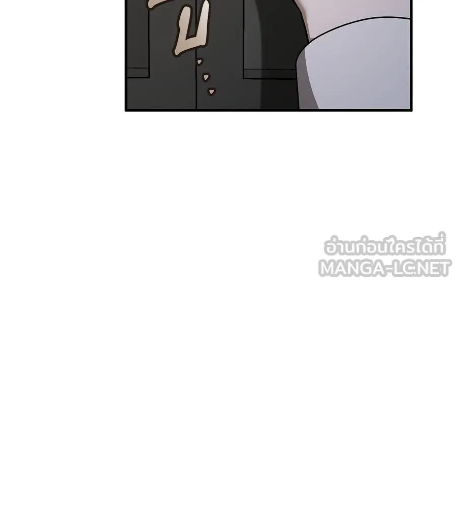 เรือนจำรัก ตอนที่ 87 รูปที่ 117