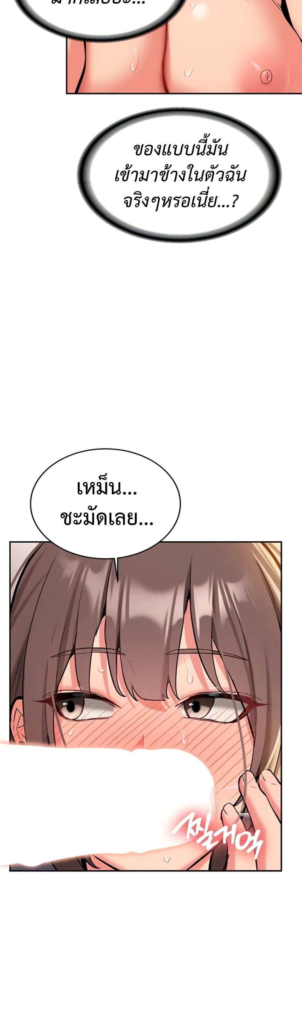 Doujin-Lc- อ่าน โดจิน มังฮวา เกาหลี ญี่ปุ่น จีน แปลไทย Pickup! ตอนที่ 1 2 3 4 5 6 7 8 9 10 11 12 13 14 ฟรี ไม่มีโฆษณา อ่าน โดจิน Manhwa เกาหลี ญี่ปุ่น จีน เรามีครบ คัดมาให้เน้นๆ โดจิน 18+ รับประกันความฟินโดย  Doujin Lc
