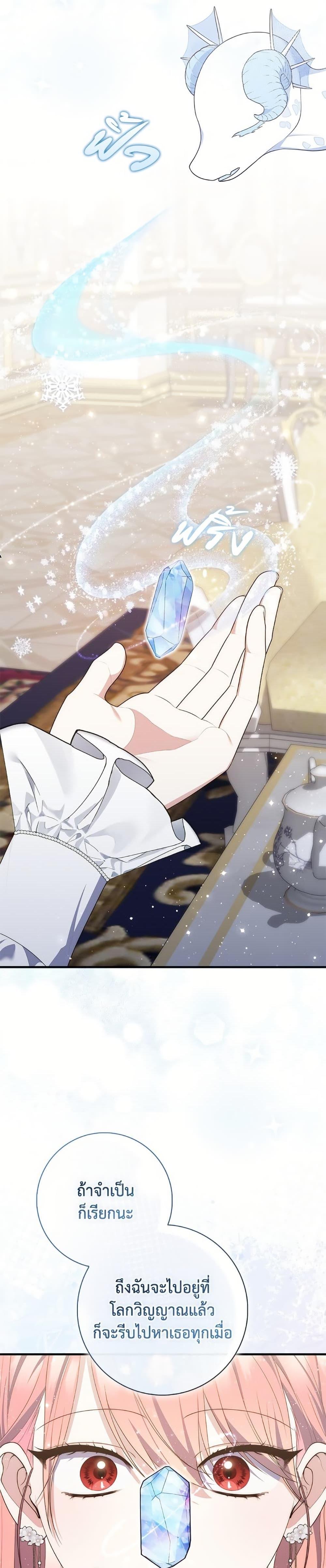 Manga-lc-com อ่านมังงะ อ่านการ์ตูน ออนไลน์ ฟรี Fortune-Telling Lady ตอนที่ 1 2 3 4 5 6 7 8 9 10 11 12 13 14 ฟรี ไม่มีโฆษณา Manga-lc - อ่าน มังงะ อ่าน การ์ตูน ออนไลน์ อ่านมังงะ ฟรี