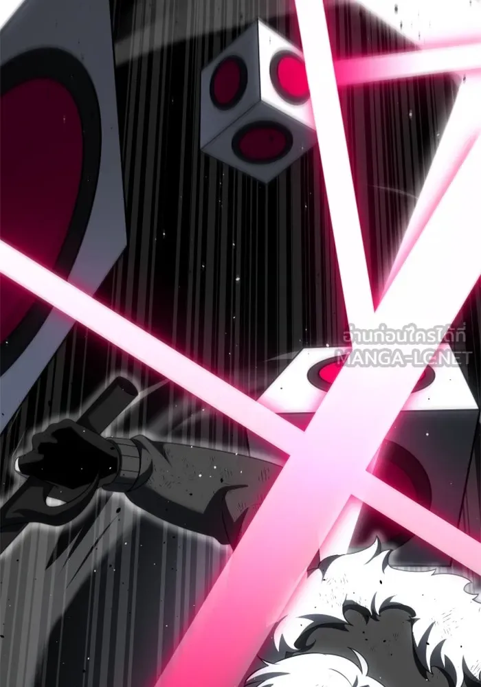 อดีตบอสหอคอย ตอนที่ 50 รูปที่ 93