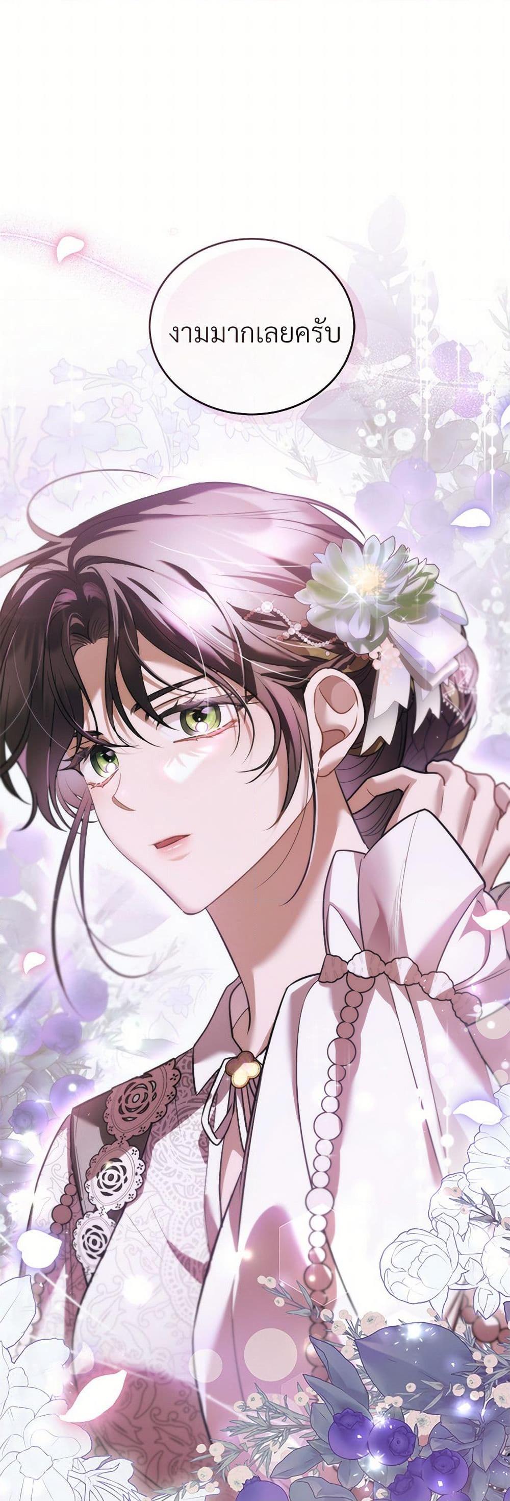 Manga-lc-com อ่านมังงะ อ่านการ์ตูน ออนไลน์ ฟรี The Night Without Shadows ตอนที่ 1 2 3 4 5 6 7 8 9 10 11 12 13 14 ฟรี ไม่มีโฆษณา Manga-lc - อ่าน มังงะ อ่าน การ์ตูน ออนไลน์ อ่านมังงะ ฟรี