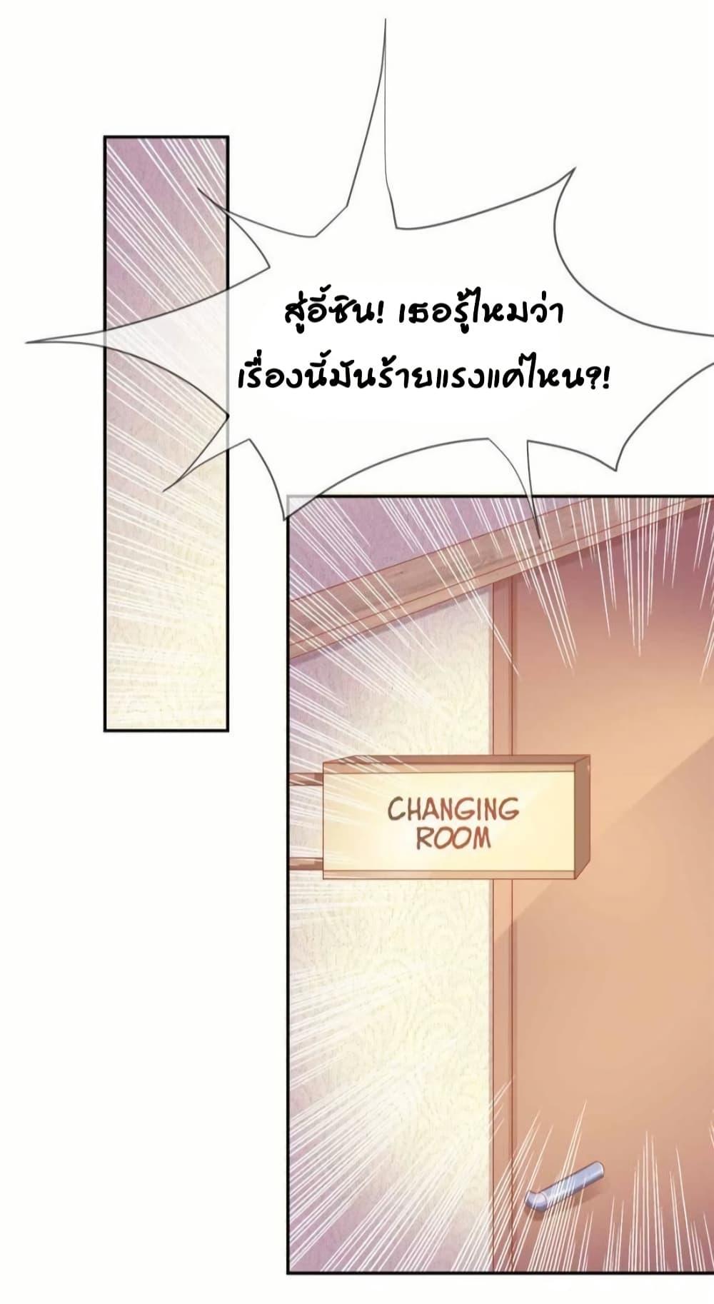 Manga-lc-com อ่านมังงะ อ่านการ์ตูน ออนไลน์ ฟรี PrinceCharming ตอนที่ 1 2 3 4 5 6 7 8 9 10 11 12 13 14 ฟรี ไม่มีโฆษณา Manga-lc - อ่าน มังงะ อ่าน การ์ตูน ออนไลน์ อ่านมังงะ ฟรี