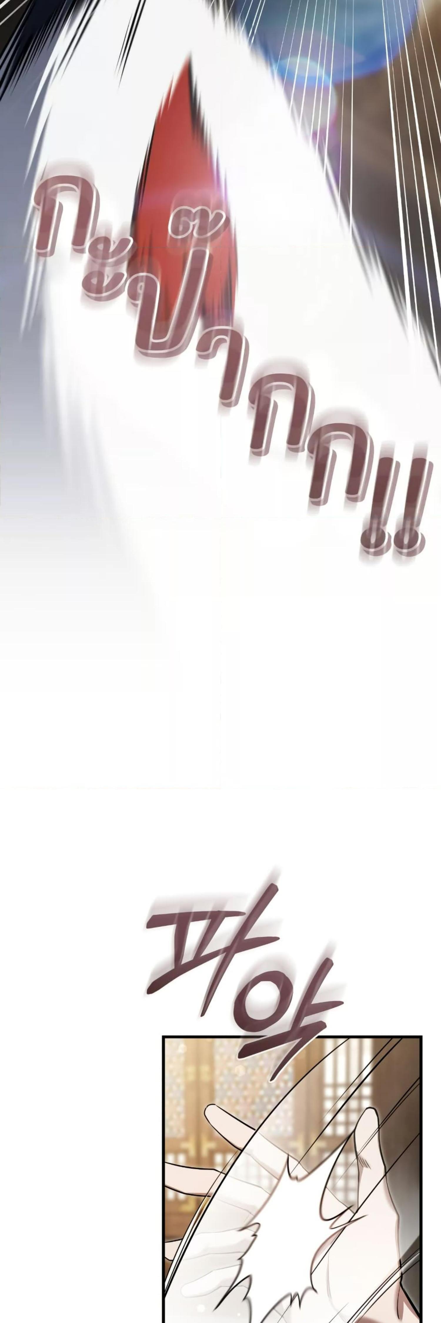 Manga-lc-com อ่านมังงะ อ่านการ์ตูน ออนไลน์ ฟรี The Hunter Wants to Live Quietly ตอนที่ 1 2 3 4 5 6 7 8 9 10 11 12 13 14 ฟรี ไม่มีโฆษณา Manga-lc - อ่าน มังงะ อ่าน การ์ตูน ออนไลน์ อ่านมังงะ ฟรี