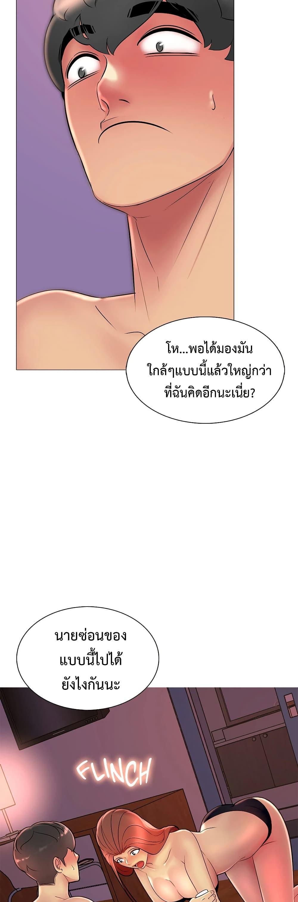 Doujin-Lc- อ่าน โดจิน มังฮวา เกาหลี ญี่ปุ่น จีน แปลไทย Friend’s Woman ตอนที่ 1 2 3 4 5 6 7 8 9 10 11 12 13 14 ฟรี ไม่มีโฆษณา อ่าน โดจิน Manhwa เกาหลี ญี่ปุ่น จีน เรามีครบ คัดมาให้เน้นๆ โดจิน 18+ รับประกันความฟินโดย  Doujin Lc