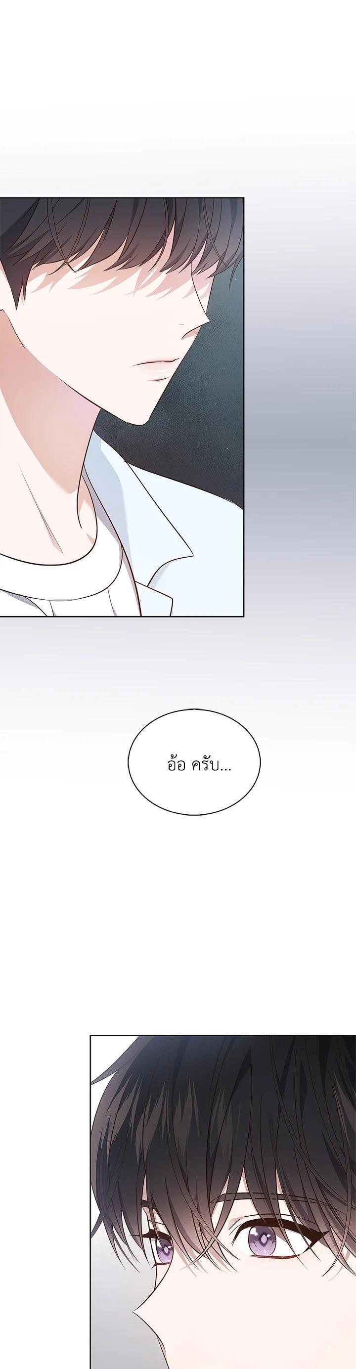 Manga-lc-com อ่านมังงะ อ่านการ์ตูน ออนไลน์ ฟรี In This Life, the Greatest Star in the Universe ตอนที่ 1 2 3 4 5 6 7 8 9 10 11 12 13 14 ฟรี ไม่มีโฆษณา Manga-lc - อ่าน มังงะ อ่าน การ์ตูน ออนไลน์ อ่านมังงะ ฟรี