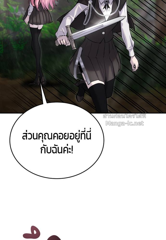 Doujin-Lc- อ่าน โดจิน มังฮวา เกาหลี ญี่ปุ่น จีน แปลไทย แกร่งเกินผู้กล้า แต่ซ่าไม่ได้ ตอนที่ 1 2 3 4 5 6 7 8 9 10 11 12 13 14 ฟรี ไม่มีโฆษณา อ่าน โดจิน Manhwa เกาหลี ญี่ปุ่น จีน เรามีครบ คัดมาให้เน้นๆ โดจิน 18+ รับประกันความฟินโดย Doujin Lc