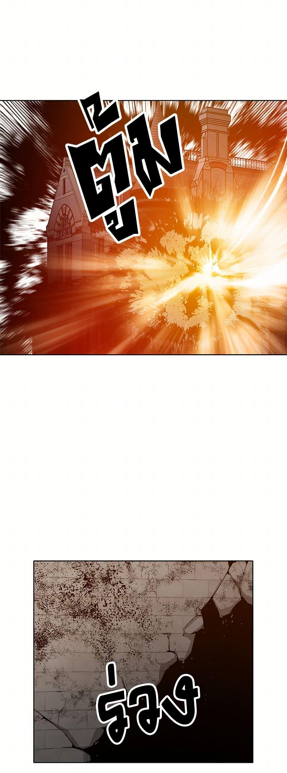 Manga-lc-com อ่านมังงะ อ่านการ์ตูน ออนไลน์ ฟรี The Detective Of Muiella ตอนที่ 1 2 3 4 5 6 7 8 9 10 11 12 13 14 ฟรี ไม่มีโฆษณา Manga-lc - อ่าน มังงะ อ่าน การ์ตูน ออนไลน์ อ่านมังงะ ฟรี