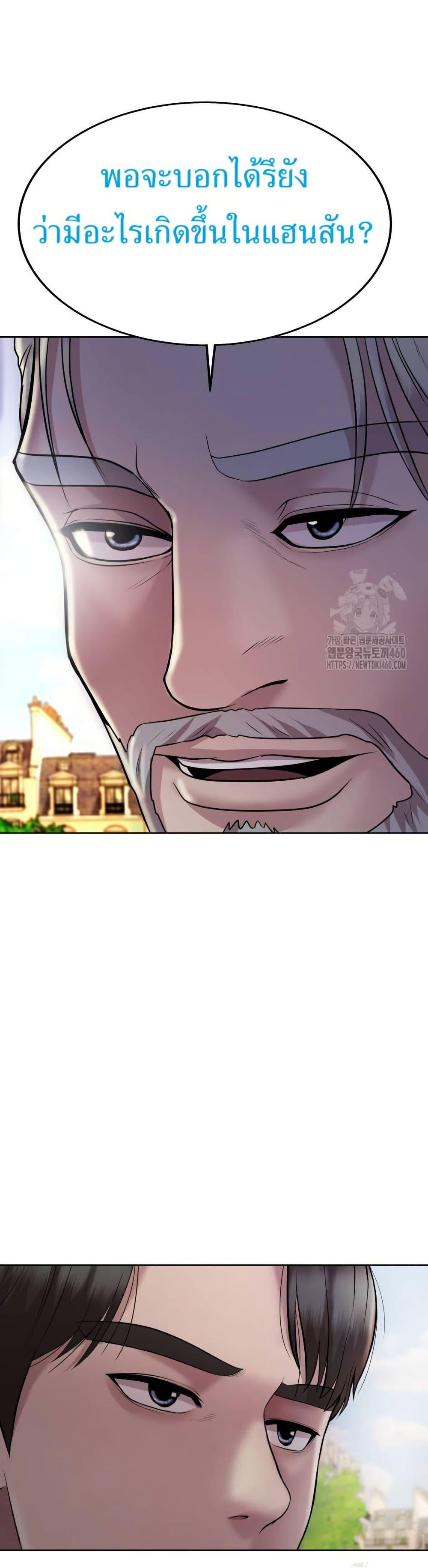 Manga-lc-com อ่านมังงะ อ่านการ์ตูน ออนไลน์ ฟรี Lotto 1st Place Winner Goes to Work Too ตอนที่ 1 2 3 4 5 6 7 8 9 10 11 12 13 14 ฟรี ไม่มีโฆษณา Manga-lc - อ่าน มังงะ อ่าน การ์ตูน ออนไลน์ อ่านมังงะ ฟรี