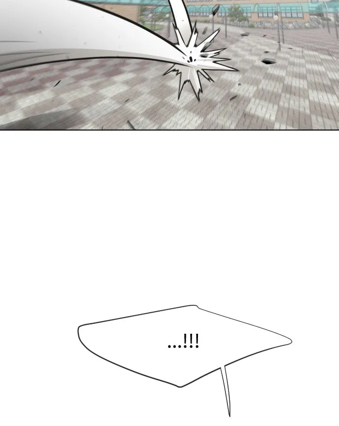 ยุคแห่งยอดมนุษย์ ตอนที่ 67 รูปที่ 106