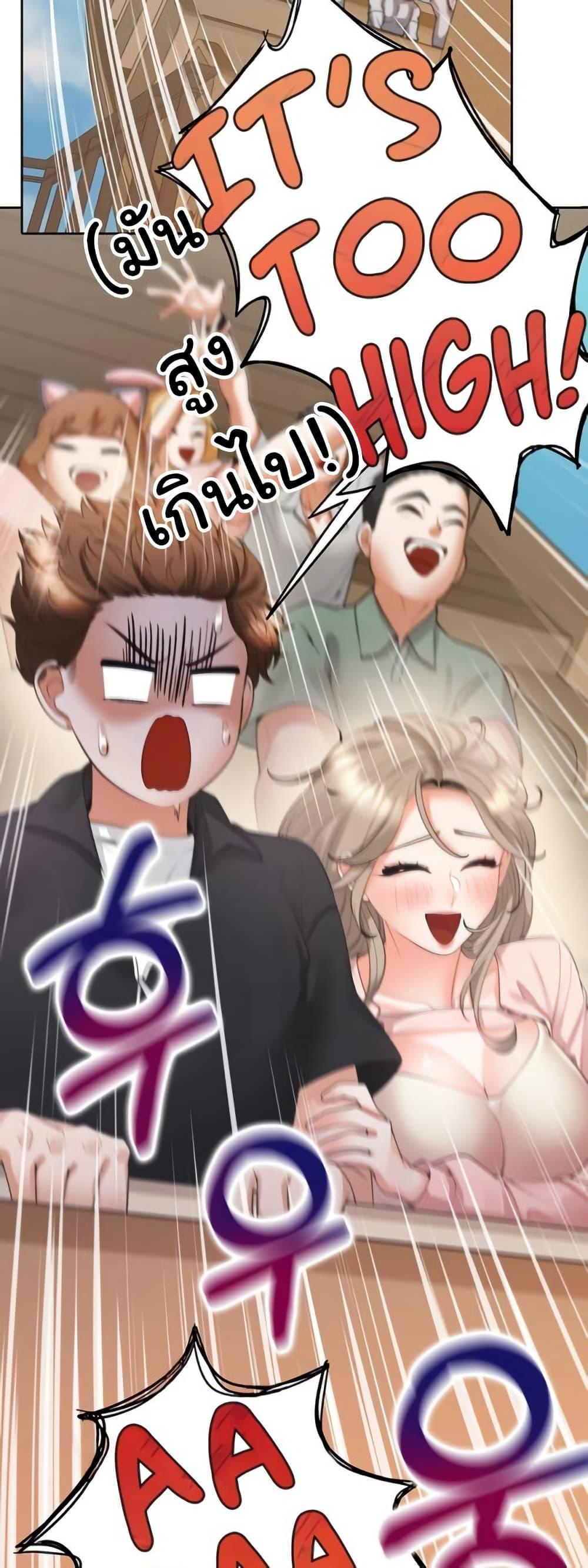 Doujin-Lc- อ่าน โดจิน มังฮวา เกาหลี ญี่ปุ่น จีน แปลไทย Bunk Beds ตอนที่ 1 2 3 4 5 6 7 8 9 10 11 12 13 14 ฟรี ไม่มีโฆษณา อ่าน โดจิน Manhwa เกาหลี ญี่ปุ่น จีน เรามีครบ คัดมาให้เน้นๆ โดจิน 18+ รับประกันความฟินโดย  Doujin Lc
