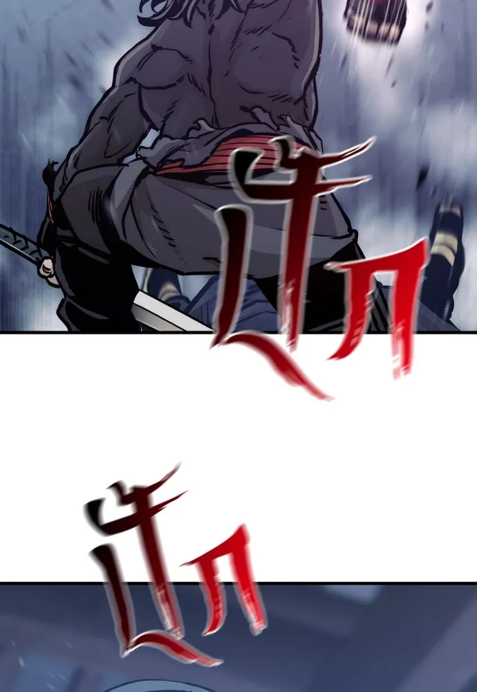 เส้นทางสู่เทพมาร ตอนที่ 80 รูปที่ 205