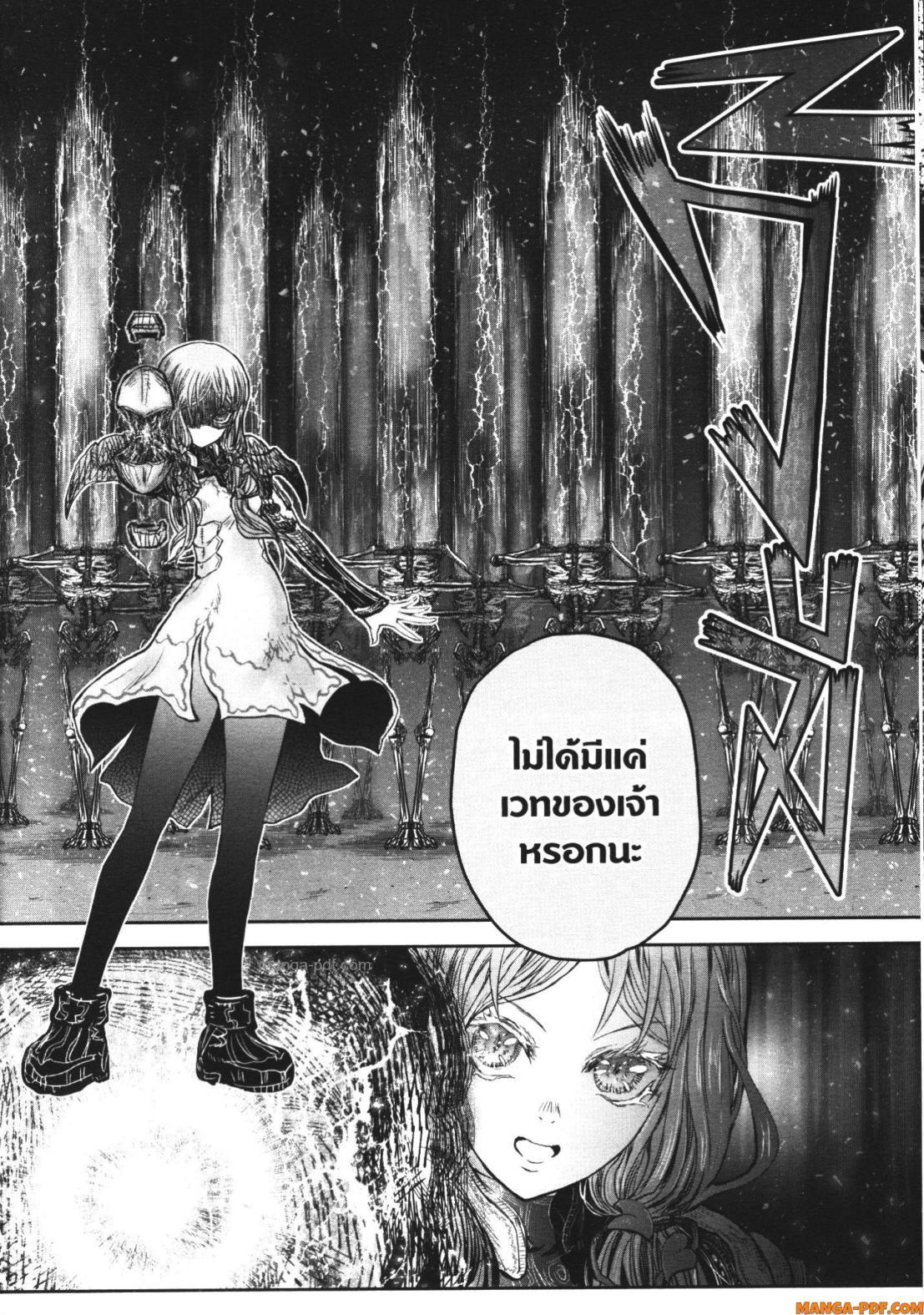 Manga-lc-com อ่านมังงะ อ่านการ์ตูน ออนไลน์ ฟรี Isekai Ojisan ตอนที่ 1 2 3 4 5 6 7 8 9 10 11 12 13 14 ฟรี ไม่มีโฆษณา Manga-lc - อ่าน มังงะ อ่าน การ์ตูน ออนไลน์ อ่านมังงะ ฟรี