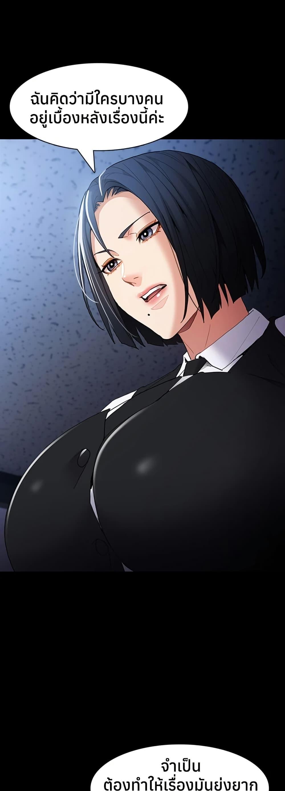 Doujin-Lc- อ่าน โดจิน มังฮวา เกาหลี ญี่ปุ่น จีน แปลไทย Pervert Diary ตอนที่ 1 2 3 4 5 6 7 8 9 10 11 12 13 14 ฟรี ไม่มีโฆษณา อ่าน โดจิน Manhwa เกาหลี ญี่ปุ่น จีน เรามีครบ คัดมาให้เน้นๆ โดจิน 18+ รับประกันความฟินโดย  Doujin Lc