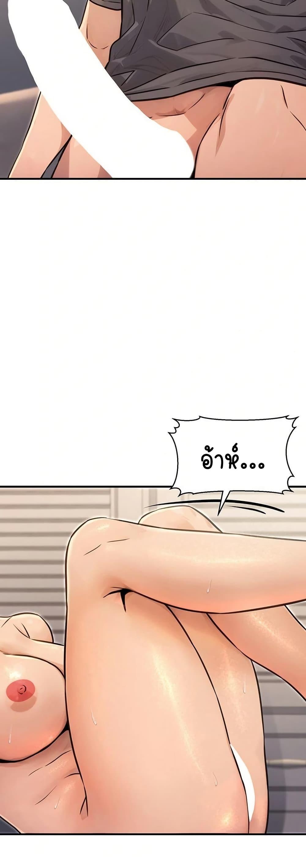 Doujin-Lc- อ่าน โดจิน มังฮวา เกาหลี ญี่ปุ่น จีน แปลไทย The Public Servant’s Double ตอนที่ 1 2 3 4 5 6 7 8 9 10 11 12 13 14 ฟรี ไม่มีโฆษณา อ่าน โดจิน Manhwa เกาหลี ญี่ปุ่น จีน เรามีครบ คัดมาให้เน้นๆ โดจิน 18+ รับประกันความฟินโดย  Doujin Lc