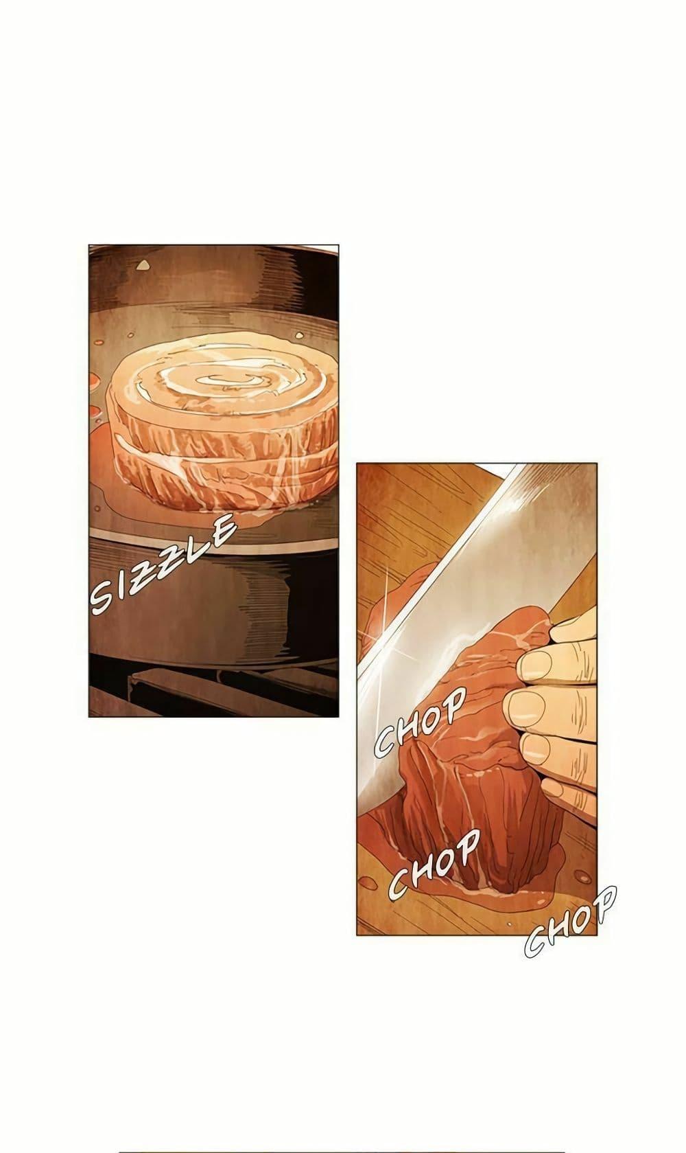 Manga-lc-com อ่านมังงะ อ่านการ์ตูน ออนไลน์ ฟรี Michelin Star ตอนที่ 1 2 3 4 5 6 7 8 9 10 11 12 13 14 ฟรี ไม่มีโฆษณา Manga-lc - อ่าน มังงะ อ่าน การ์ตูน ออนไลน์ อ่านมังงะ ฟรี