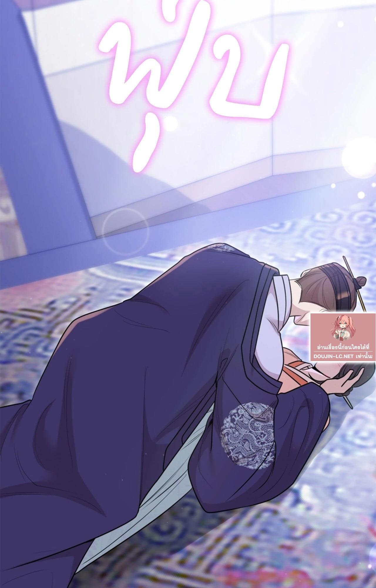 Doujin-Lc- อ่าน โดจิน มังฮวา เกาหลี ญี่ปุ่น จีน แปลไทย ดวงร้าย-ชะตารัก ตอนที่ 1 2 3 4 5 6 7 8 9 10 11 12 13 14 ฟรี ไม่มีโฆษณา อ่าน โดจิน Manhwa เกาหลี ญี่ปุ่น จีน เรามีครบ คัดมาให้เน้นๆ โดจิน 18+ รับประกันความฟินโดย  Doujin Lc