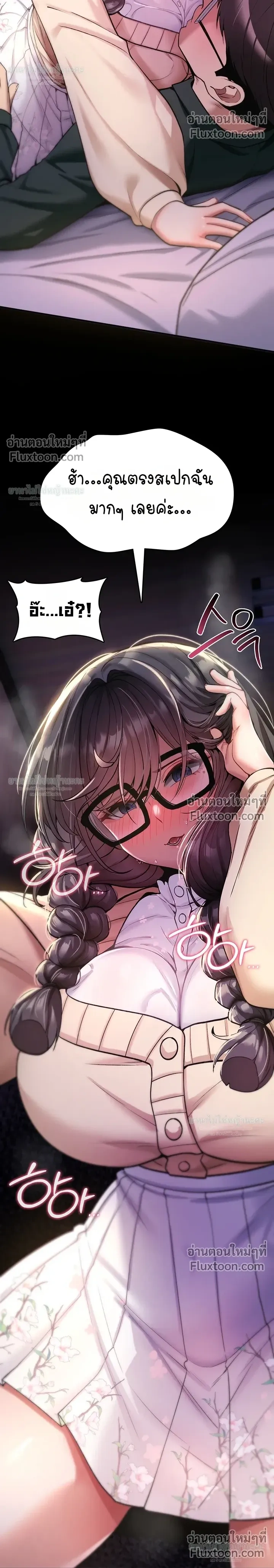 Doujin-Lc- อ่าน โดจิน มังฮวา เกาหลี ญี่ปุ่น จีน แปลไทย It Will Never Break ฉันไม่มีวันยอมแพ้เด็ดขาด! ตอนที่ 1 2 3 4 5 6 7 8 9 10 11 12 13 14 ฟรี ไม่มีโฆษณา อ่าน โดจิน Manhwa เกาหลี ญี่ปุ่น จีน เรามีครบ คัดมาให้เน้นๆ โดจิน 18+ รับประกันความฟินโดย  Doujin Lc
