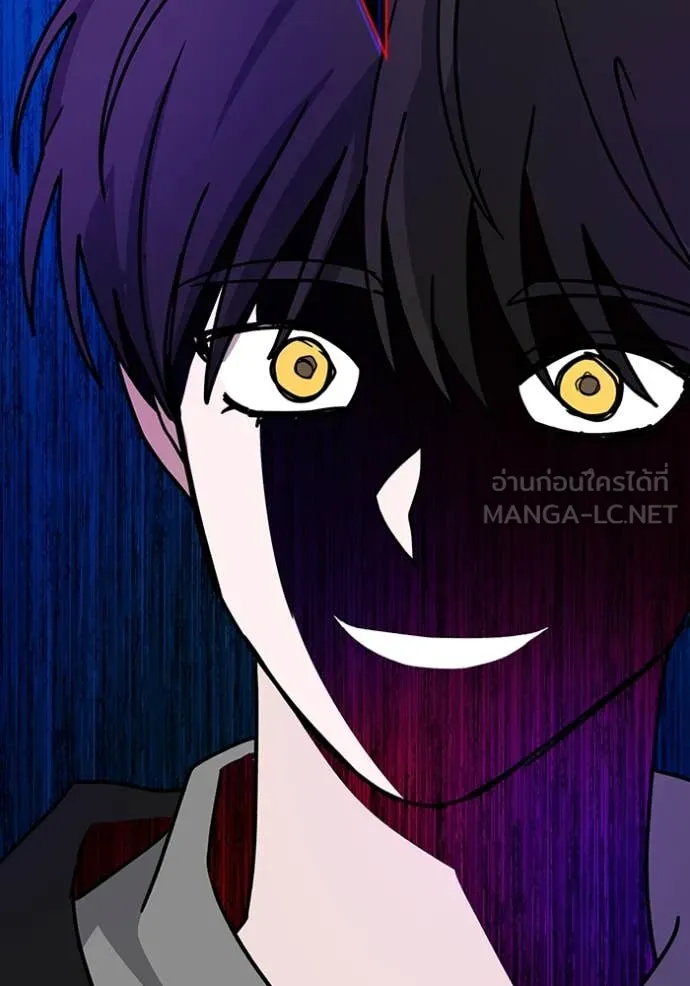 ฉันเนี่ยนะ ตอนที่ 19 รูปที่ 56