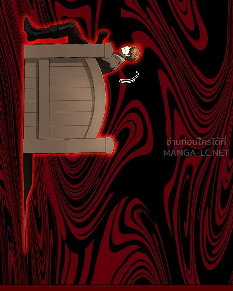 เจ้าหญิงคลั่งแห่งวังหลวง ตอนที่ 125 รูปที่ 174