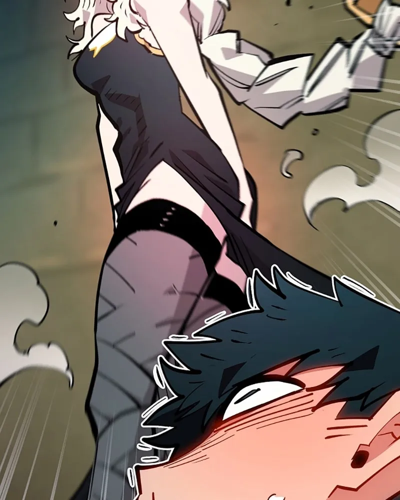 Player ตอนที่ 138 รูปที่ 88