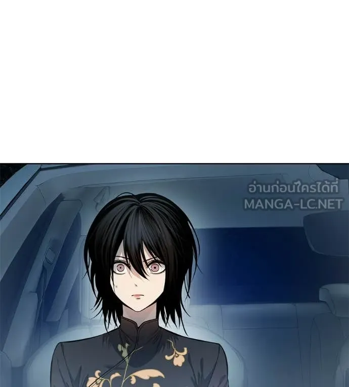 มัจจุราชชุดแดง ตอนที่ 43 รูปที่ 48