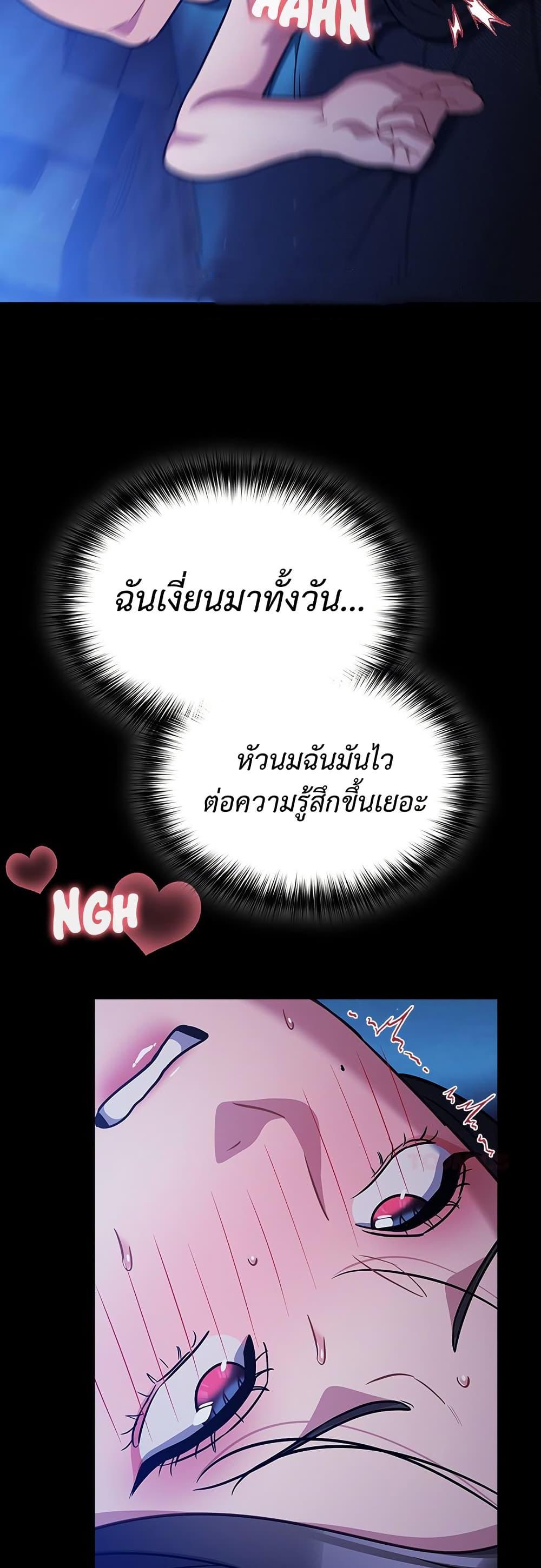 Doujin-Lc- อ่าน โดจิน มังฮวา เกาหลี ญี่ปุ่น จีน แปลไทย Idiot Virus ตอนที่ 1 2 3 4 5 6 7 8 9 10 11 12 13 14 ฟรี ไม่มีโฆษณา อ่าน โดจิน Manhwa เกาหลี ญี่ปุ่น จีน เรามีครบ คัดมาให้เน้นๆ โดจิน 18+ รับประกันความฟินโดย  Doujin Lc