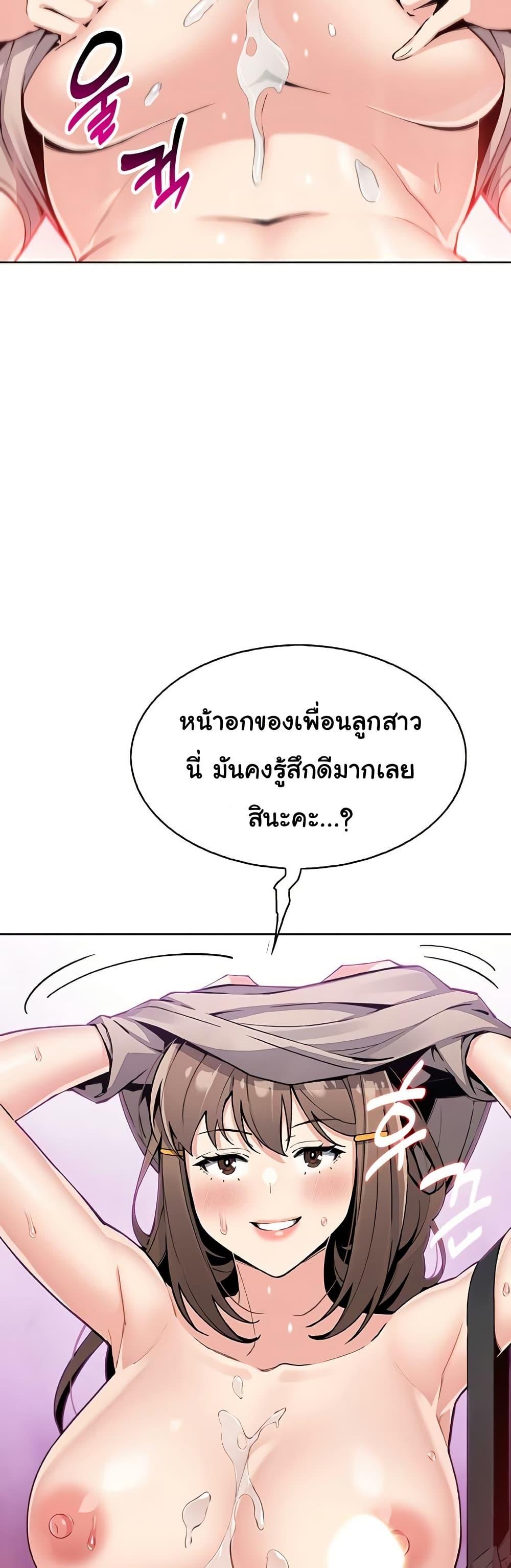 Doujin-Lc- อ่าน โดจิน มังฮวา เกาหลี ญี่ปุ่น จีน แปลไทย My Daughter ตอนที่ 1 2 3 4 5 6 7 8 9 10 11 12 13 14 ฟรี ไม่มีโฆษณา อ่าน โดจิน Manhwa เกาหลี ญี่ปุ่น จีน เรามีครบ คัดมาให้เน้นๆ โดจิน 18+ รับประกันความฟินโดย  Doujin Lc