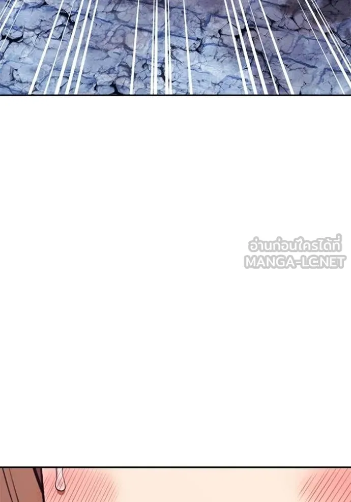 +99 ท่อนไม้ ตอนที่ 190 รูปที่ 73