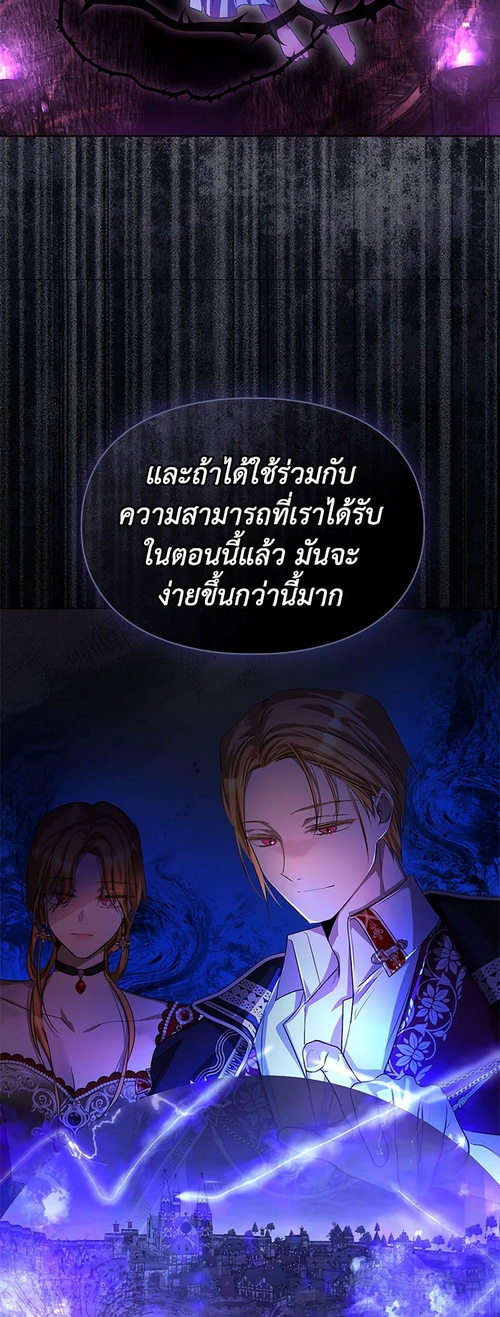 Manga-lc-com อ่านมังงะ อ่านการ์ตูน ออนไลน์ ฟรี The Heroine Had an Affair With My Fiance ตอนที่ 1 2 3 4 5 6 7 8 9 10 11 12 13 14 ฟรี ไม่มีโฆษณา Manga-lc - อ่าน มังงะ อ่าน การ์ตูน ออนไลน์ อ่านมังงะ ฟรี