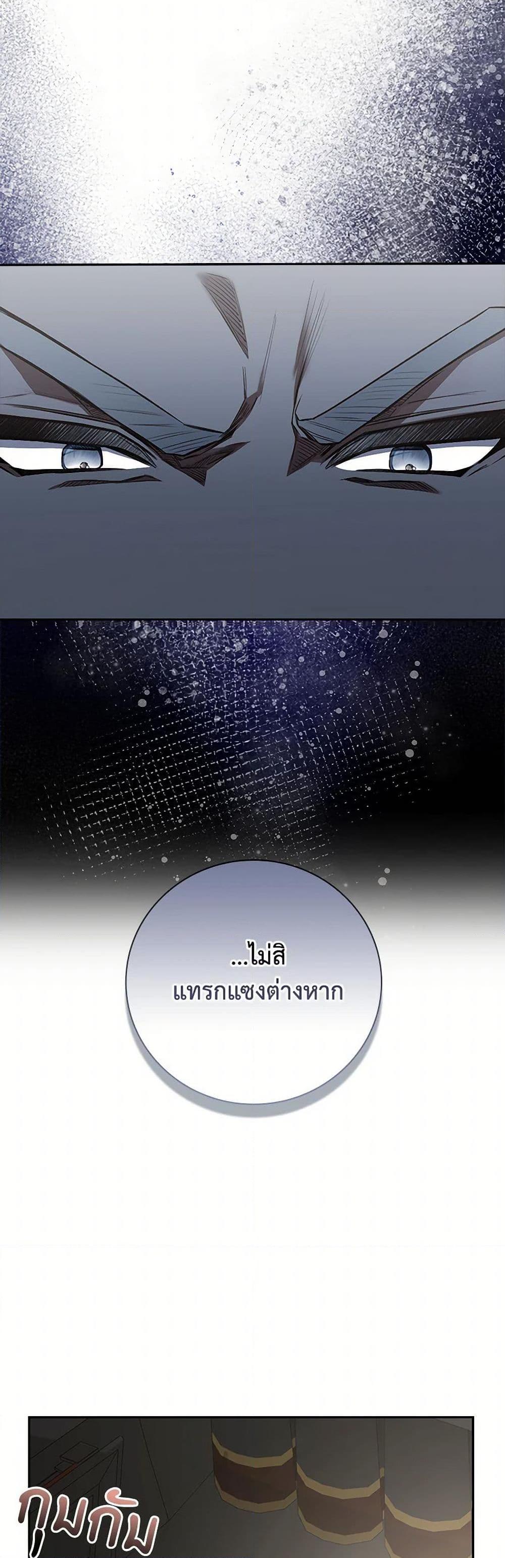 Manga-lc-com อ่านมังงะ อ่านการ์ตูน ออนไลน์ ฟรี Your Enemy in Your Past Life Was Your Father ตอนที่ 1 2 3 4 5 6 7 8 9 10 11 12 13 14 ฟรี ไม่มีโฆษณา Manga-lc - อ่าน มังงะ อ่าน การ์ตูน ออนไลน์ อ่านมังงะ ฟรี