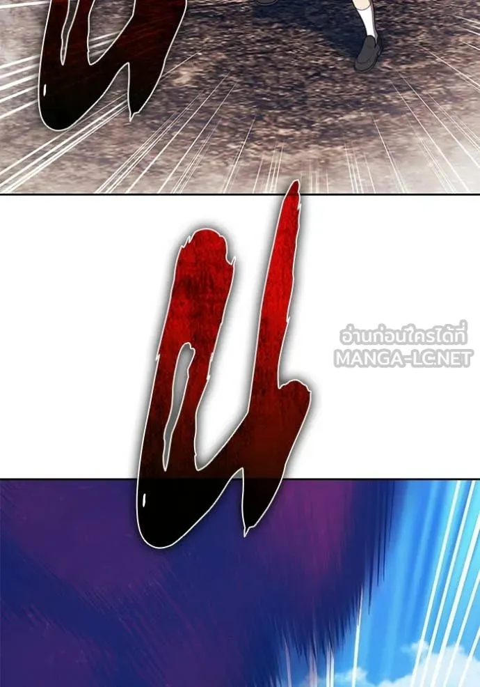 +99 ท่อนไม้ ตอนที่ 186 รูปที่ 114