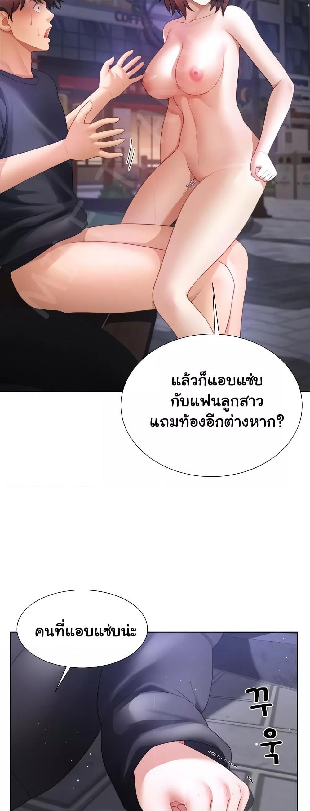 Doujin-Lc- อ่าน โดจิน มังฮวา เกาหลี ญี่ปุ่น จีน แปลไทย Wanna Become a Dad or a Boyfriend ตอนที่ 1 2 3 4 5 6 7 8 9 10 11 12 13 14 ฟรี ไม่มีโฆษณา อ่าน โดจิน Manhwa เกาหลี ญี่ปุ่น จีน เรามีครบ คัดมาให้เน้นๆ โดจิน 18+ รับประกันความฟินโดย  Doujin Lc