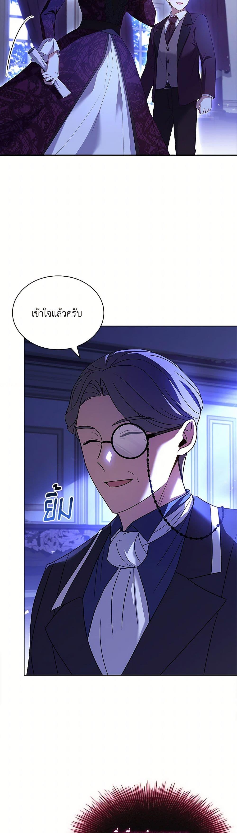 Manga-lc-com อ่านมังงะ อ่านการ์ตูน ออนไลน์ ฟรี Happy Sea World ตอนที่ 1 2 3 4 5 6 7 8 9 10 11 12 13 14 ฟรี ไม่มีโฆษณา Manga-lc - อ่าน มังงะ อ่าน การ์ตูน ออนไลน์ อ่านมังงะ ฟรี