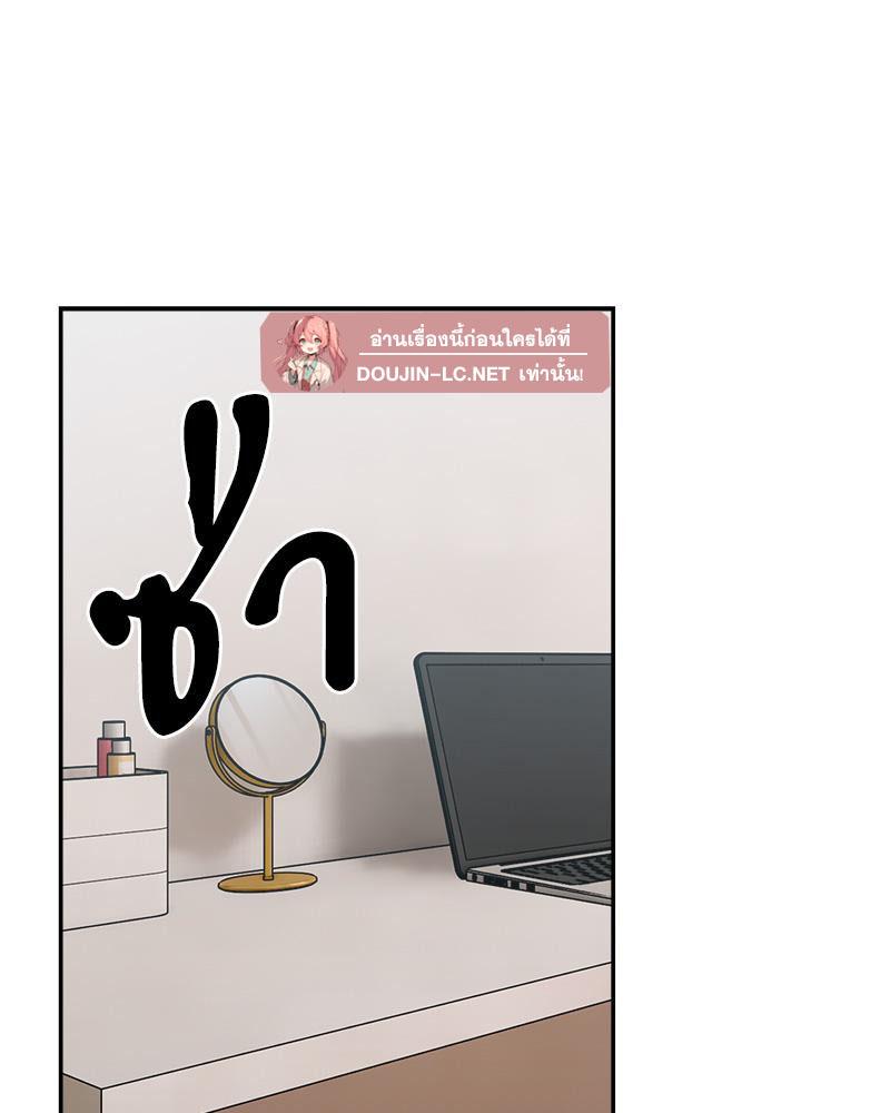 Doujin-Lc- อ่าน โดจิน มังฮวา เกาหลี ญี่ปุ่น จีน แปลไทย A Delicate Relations ตอนที่ 1 2 3 4 5 6 7 8 9 10 11 12 13 14 ฟรี ไม่มีโฆษณา อ่าน โดจิน Manhwa เกาหลี ญี่ปุ่น จีน เรามีครบ คัดมาให้เน้นๆ โดจิน 18+ รับประกันความฟินโดย  Doujin Lc