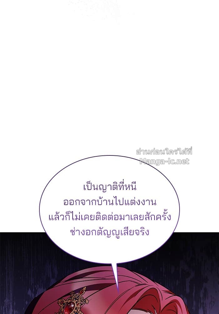 Doujin-Lc- อ่าน โดจิน มังฮวา เกาหลี ญี่ปุ่น จีน แปลไทย ชายาคนสุดท้ายของเจ้าชายไร้หัวใจ ตอนที่ 1 2 3 4 5 6 7 8 9 10 11 12 13 14 ฟรี ไม่มีโฆษณา อ่าน โดจิน Manhwa เกาหลี ญี่ปุ่น จีน เรามีครบ คัดมาให้เน้นๆ โดจิน 18+ รับประกันความฟินโดย Doujin Lc