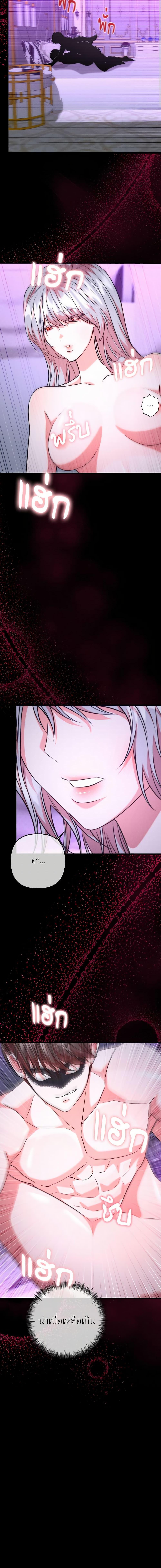 Manga-lc-com อ่านมังงะ อ่านการ์ตูน ออนไลน์ ฟรี Aesthetics of Play ตอนที่ 1 2 3 4 5 6 7 8 9 10 11 12 13 14 ฟรี ไม่มีโฆษณา Manga-lc - อ่าน มังงะ อ่าน การ์ตูน ออนไลน์ อ่านมังงะ ฟรี