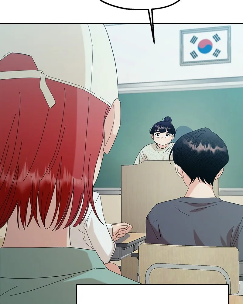 Pyramid Game เกมพีระมิด ตอนที่ 77 รูปที่ 28