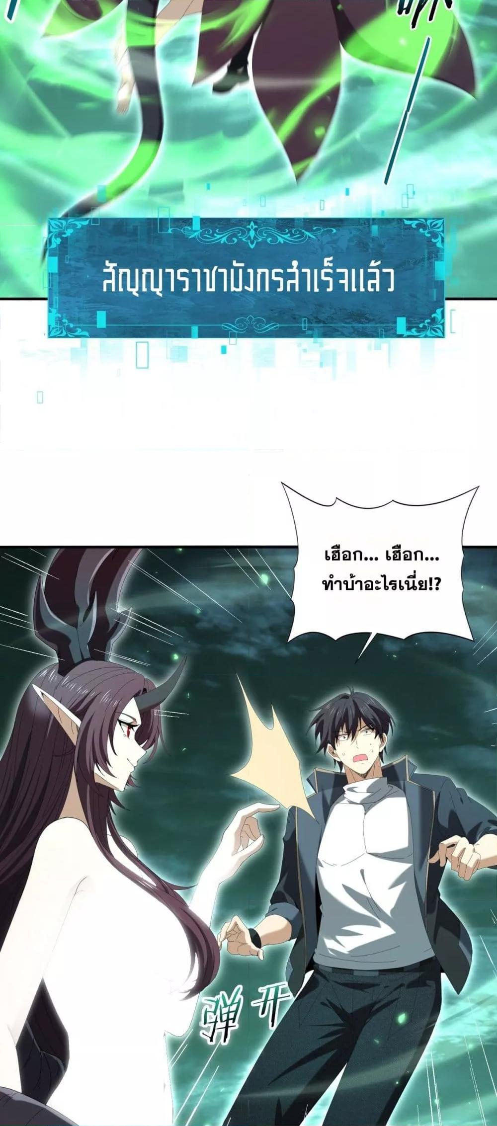 Manga-lc-com อ่านมังงะ อ่านการ์ตูน ออนไลน์ ฟรี IamDrakoMajs ตอนที่ 1 2 3 4 5 6 7 8 9 10 11 12 13 14 ฟรี ไม่มีโฆษณา Manga-lc - อ่าน มังงะ อ่าน การ์ตูน ออนไลน์ อ่านมังงะ ฟรี