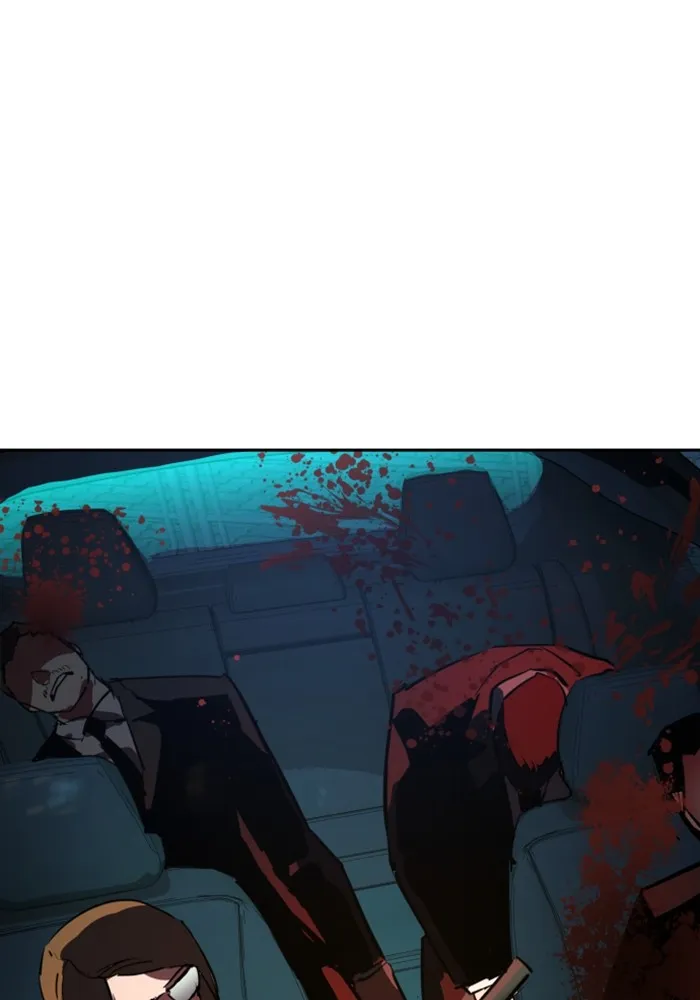 พี่ชายสายบอดี้การ์ด ตอนที่ 128 รูปที่ 139