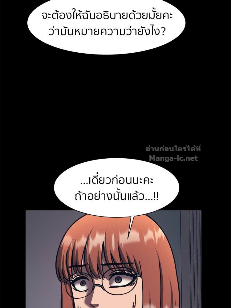 Doujin-Lc- อ่าน โดจิน มังฮวา เกาหลี ญี่ปุ่น จีน แปลไทย โคตรแกร่ง ตอนที่ 1 2 3 4 5 6 7 8 9 10 11 12 13 14 ฟรี ไม่มีโฆษณา อ่าน โดจิน Manhwa เกาหลี ญี่ปุ่น จีน เรามีครบ คัดมาให้เน้นๆ โดจิน 18+ รับประกันความฟินโดย Doujin Lc