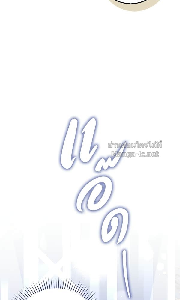 Doujin-Lc- อ่าน โดจิน มังฮวา เกาหลี ญี่ปุ่น จีน แปลไทย นางเอกนอกบท ตอนที่ 1 2 3 4 5 6 7 8 9 10 11 12 13 14 ฟรี ไม่มีโฆษณา อ่าน โดจิน Manhwa เกาหลี ญี่ปุ่น จีน เรามีครบ คัดมาให้เน้นๆ โดจิน 18+ รับประกันความฟินโดย Doujin Lc