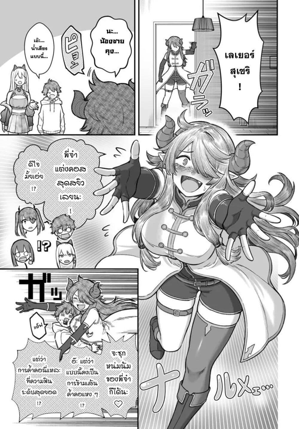 Manga-lc-com อ่านมังงะ อ่านการ์ตูน ออนไลน์ ฟรี Dame Ningen no Itoshikata ตอนที่ 1 2 3 4 5 6 7 8 9 10 11 12 13 14 ฟรี ไม่มีโฆษณา Manga-lc - อ่าน มังงะ อ่าน การ์ตูน ออนไลน์ อ่านมังงะ ฟรี