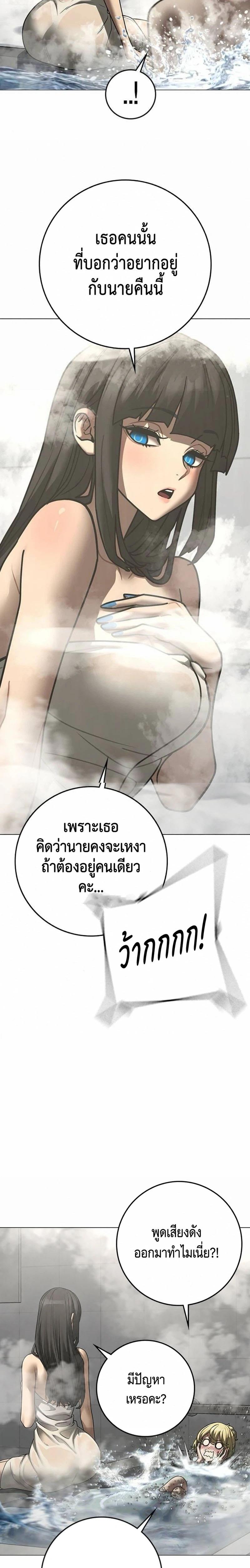 Doujin-Lc- อ่าน โดจิน มังฮวา เกาหลี ญี่ปุ่น จีน แปลไทย 212 ตอนที่ 1 2 3 4 5 6 7 8 9 10 11 12 13 14 ฟรี ไม่มีโฆษณา อ่าน โดจิน Manhwa เกาหลี ญี่ปุ่น จีน เรามีครบ คัดมาให้เน้นๆ โดจิน 18+ รับประกันความฟินโดย  Doujin Lc