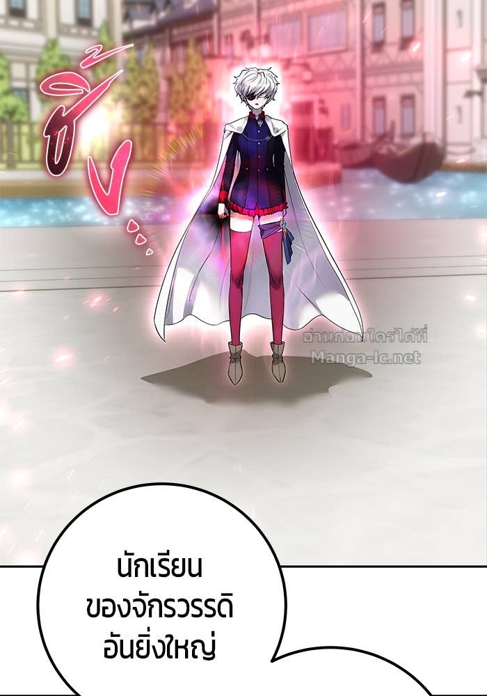 Doujin-Lc- อ่าน โดจิน มังฮวา เกาหลี ญี่ปุ่น จีน แปลไทย แกร่งเกินผู้กล้า แต่ซ่าไม่ได้ ตอนที่ 1 2 3 4 5 6 7 8 9 10 11 12 13 14 ฟรี ไม่มีโฆษณา อ่าน โดจิน Manhwa เกาหลี ญี่ปุ่น จีน เรามีครบ คัดมาให้เน้นๆ โดจิน 18+ รับประกันความฟินโดย Doujin Lc