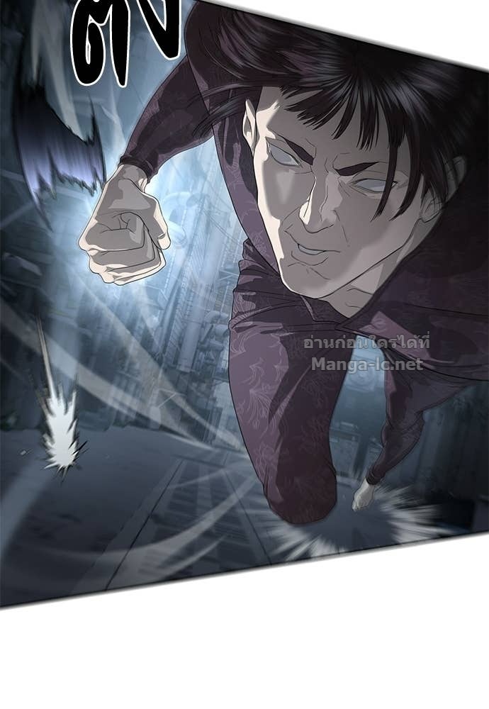 Doujin-Lc- อ่าน โดจิน มังฮวา เกาหลี ญี่ปุ่น จีน แปลไทย ข้าราชการพิเศษ ตอนที่ 1 2 3 4 5 6 7 8 9 10 11 12 13 14 ฟรี ไม่มีโฆษณา อ่าน โดจิน Manhwa เกาหลี ญี่ปุ่น จีน เรามีครบ คัดมาให้เน้นๆ โดจิน 18+ รับประกันความฟินโดย Doujin Lc