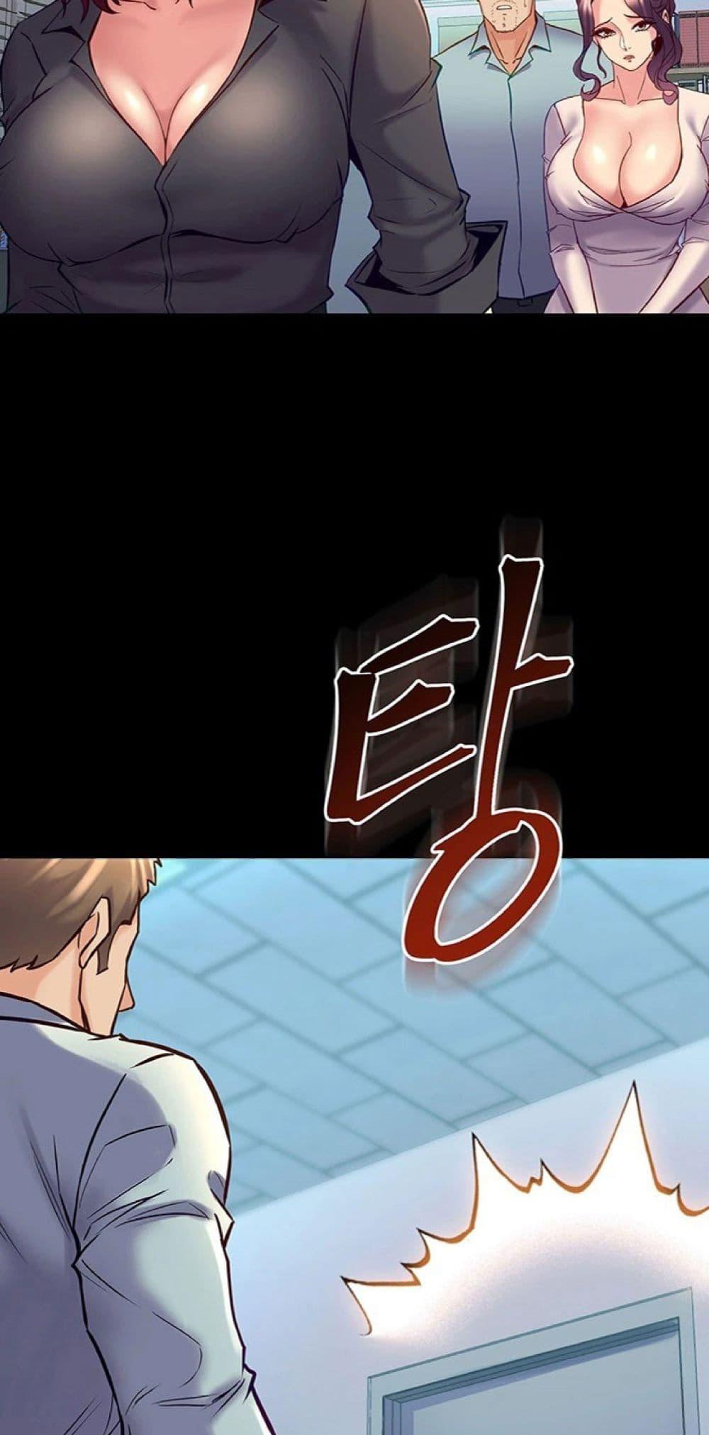 Doujin-Lc- อ่าน โดจิน มังฮวา เกาหลี ญี่ปุ่น จีน แปลไทย Cohabitation with ตอนที่ 1 2 3 4 5 6 7 8 9 10 11 12 13 14 ฟรี ไม่มีโฆษณา อ่าน โดจิน Manhwa เกาหลี ญี่ปุ่น จีน เรามีครบ คัดมาให้เน้นๆ โดจิน 18+ รับประกันความฟินโดย  Doujin Lc