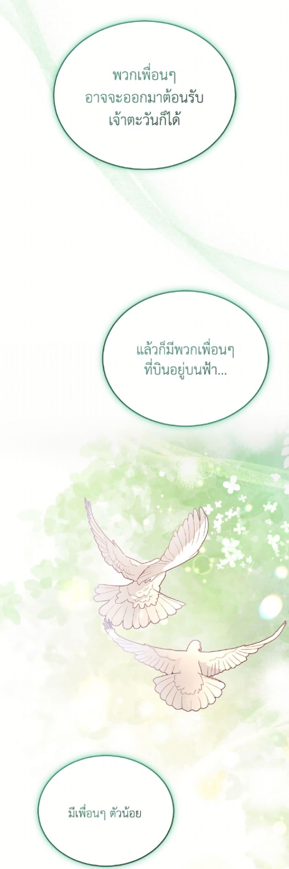 Manga-lc-com อ่านมังงะ อ่านการ์ตูน ออนไลน์ ฟรี Hello! Veterinarian! ตอนที่ 1 2 3 4 5 6 7 8 9 10 11 12 13 14 ฟรี ไม่มีโฆษณา Manga-lc - อ่าน มังงะ อ่าน การ์ตูน ออนไลน์ อ่านมังงะ ฟรี