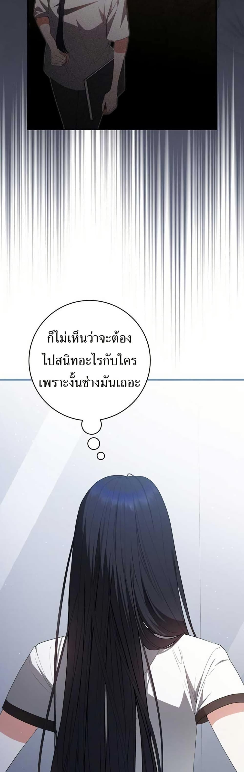 Manga-lc-com อ่านมังงะ อ่านการ์ตูน ออนไลน์ ฟรี I Became the Cursed Idol Leader ตอนที่ 1 2 3 4 5 6 7 8 9 10 11 12 13 14 ฟรี ไม่มีโฆษณา Manga-lc - อ่าน มังงะ อ่าน การ์ตูน ออนไลน์ อ่านมังงะ ฟรี