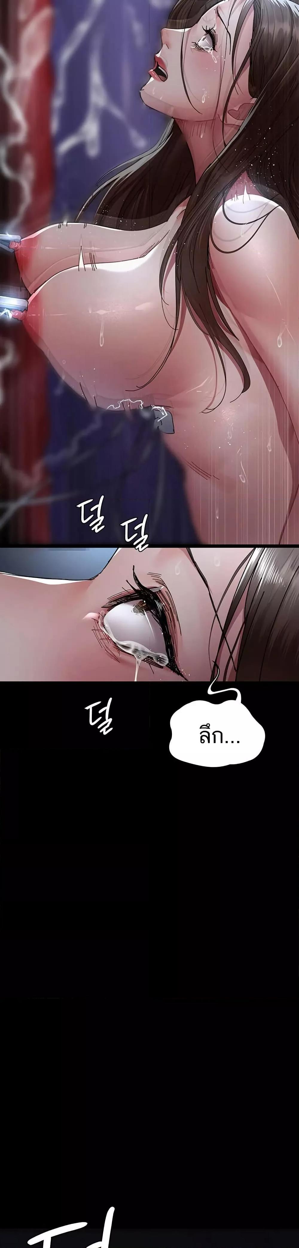 Doujin-Lc- อ่าน โดจิน มังฮวา เกาหลี ญี่ปุ่น จีน แปลไทย Night Hospital ตอนที่ 1 2 3 4 5 6 7 8 9 10 11 12 13 14 ฟรี ไม่มีโฆษณา อ่าน โดจิน Manhwa เกาหลี ญี่ปุ่น จีน เรามีครบ คัดมาให้เน้นๆ โดจิน 18+ รับประกันความฟินโดย  Doujin Lc